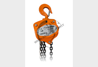 CBH - CHAIN BLOCK HOIST