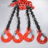 vendita online C084H - G80 SLING 4-LEGS | HOOK WITH LATCH