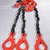 vendita online C083K - BRACA G80 3 TRATTI | GANCIO SELF-LOCKING